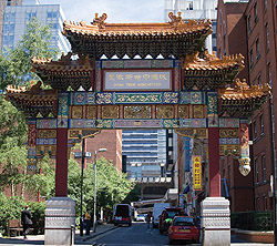 Chinese Arch, Faulkner Street